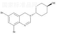 氨溴索杂质14标准品