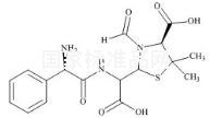 氨苄西林杂质5标准品