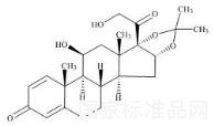 布地奈德杂质F标准品