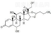 6-α-羟基布地奈德（非对映异构体混合物）