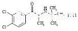 盐酸安非他酮杂质12标准品