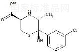 安非他酮杂质1标准品