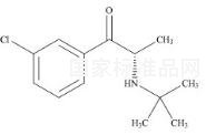 (S)-安非他酮标准品