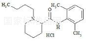 盐酸布比卡因标准品