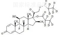 Betamethasone 17,21-Dipropionate-d1