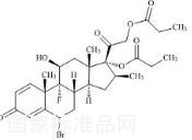 Betamethasone Dipropionate EP Impurity H