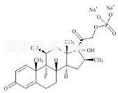 Betamethasone 21-Phosphate Disodium Salt