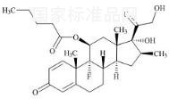 Betamethasone 11-Valerate