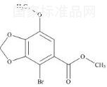 联苯双酯杂质3标准品