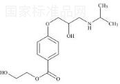 比索洛尔杂质1标准品