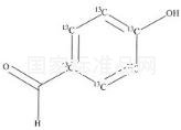 富马酸比索洛尔EP杂质S-13C6标准品