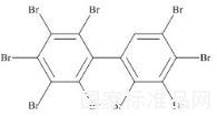 2,2',3,3',4,4,5,5',6-九溴联苯标准品