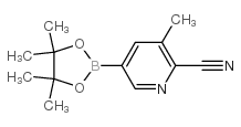 2-Cyano-3-methylpyridine-5-boronic acid, pinacol ester