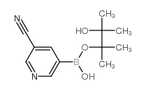 3-Cyanopyridine-5-boronic acid pinacol ester