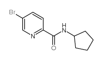 N-Cyclopentyl 5-bromopicolinamide