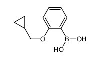 2-(Cyclopropylmethoxy)phenylboronic acid