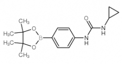 4-(3-Cyclopropylureido)phenylboronic acid, pinacol ester