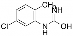 N-(5-Chloro-2-methylphenyl)urea