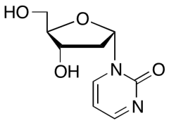 &alpha;-2&rsquo;-Deoxy Zebularine