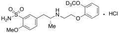 (R)-2'-O-Desethyl-2'-O-desmethyl Tamsulosin-D3 Hydrochloride(Impurity)