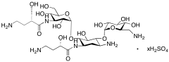 1,3&rsquo;&rsquo;-Di-HABA Kanamycin A Sulfate