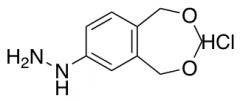 1,5-dihydro-2,4-benzodioxepin-7-ylhydrazine hydrochloride