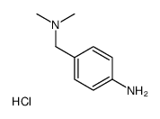 4-[(Dimethylamino)methyl]aniline hydrochloride
