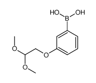 3-(2,2-Dimethoxyethoxy)phenylboronic acid