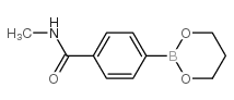 4-(1,3,2-Dioxaborinan-2-yl)-N-methylbenzamide