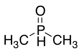 Dimethylphosphine Oxide