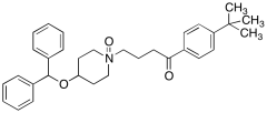 Ebastine N-Oxide