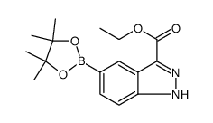 1-N-Ethoxycarbonyl-indazole-5-boronic acid pinacol ester
