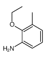 2-Ethoxy-3-methylaniline