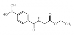 Ethyl (4-boronobenzoylamino)acetate