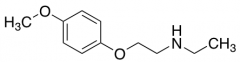 N-ethyl-2-(4-methoxyphenoxy)ethanamine