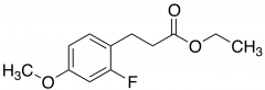 Ethyl 3-(2'-Fluoro-4'-methoxyphenyl)propionate