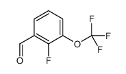 2-Fluoro-3-(trifluoromethoxy)benzaldehyde