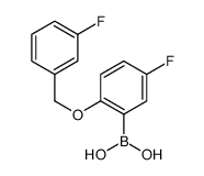 5-Fluoro-2-(3-fluorophenylmethoxy)phenylboronic acid