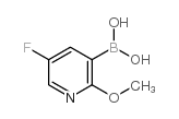 5-Fluoro-2-methoxypyridine-3-boronic acid