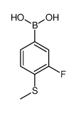 3-Fluoro-4-(methylthio)phenylboronic acid