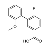 4-Fluoro-3-(2-methoxyphenyl)benzoic acid