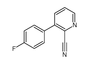 3-(4-Fluorophenyl)pyridine-2-carbonitrile