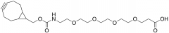 Fmoc-PEG5-NHS Ester