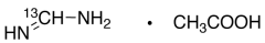 Formamidine-13C Acetate