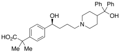 (S)-Fexofenadine