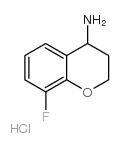 8-Fluorochroman-4-amine hydrochloride