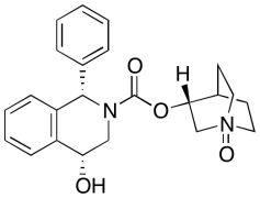 cis-Hydroxy Solifenacin N-Oxide(Mixture of Diastereomers)
