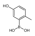 5-Hydroxy-2-methylphenylboronic acid