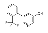 3-Hydroxy-5-(2-trifluoromethylphenyl)pyridine