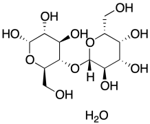 Inhalac 120